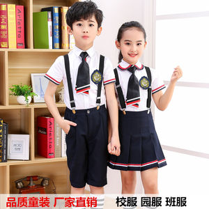 YL310#夏季学院英伦风裙/短裤/T恤套装校服定制